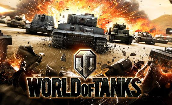Как начать играть в World of Tanks Как начать играть в World of Tanks