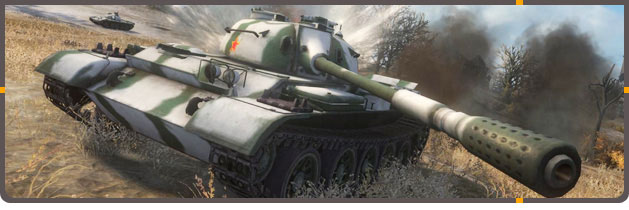 Компьютер для игры в WOT Компьютер для игры в WOT
