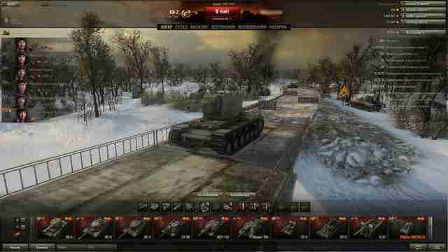системные требования для world of tanks 9.0 системные требования для world of tanks 9.0