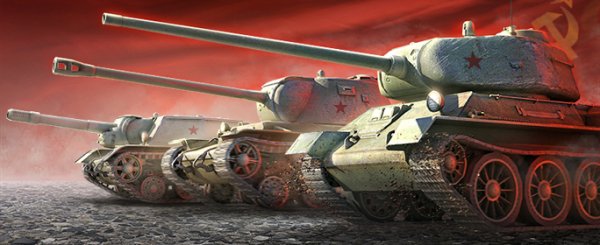 лучшие прем танки в WoT лучшие прем танки в WoT