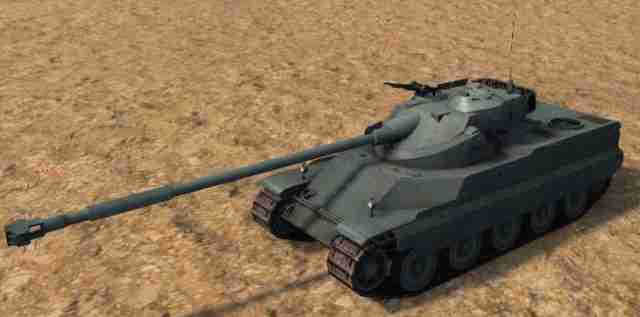 AMX 50-100 World of Tanks AMX 50-100 World of Tanks