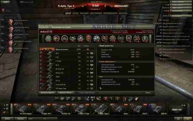 Как улучшить статистику в WoT Как улучшить статистику в WoT
