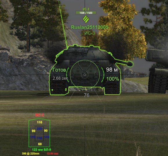 Самая меткая техника в World of Tanks