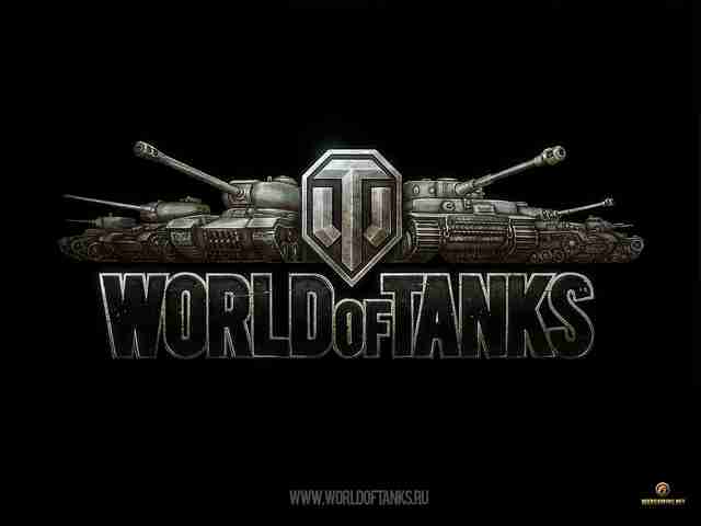 Лучшая боевая машина 4 уровня в WoT Лучшая боевая машина 4 уровня в WoT