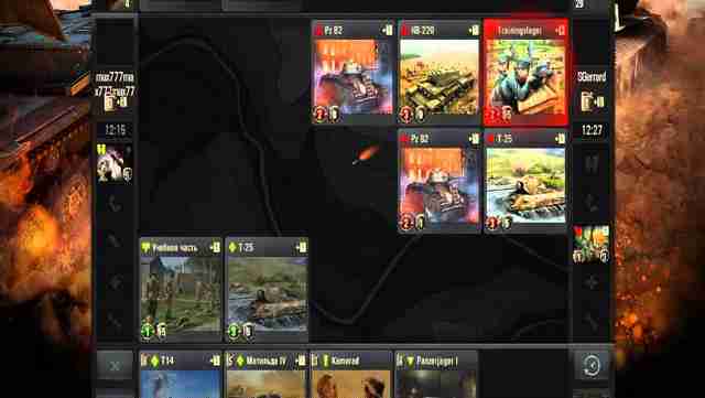 Геймплей World of Tanks Generals Геймплей World of Tanks Generals