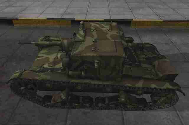 АТ1 в игре АТ1 в игре