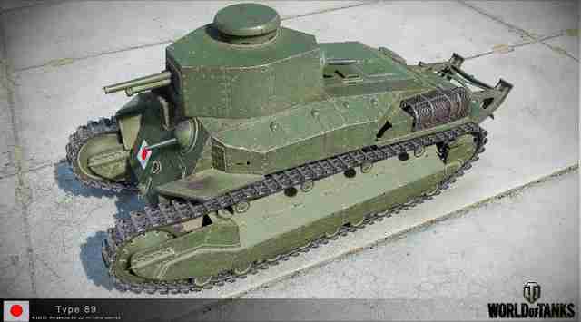 Танк Type 89 в игре Танк Type 89 в игре