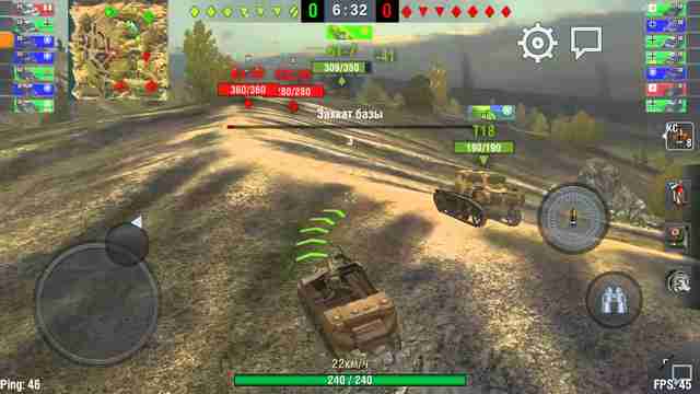 Танк T82 в игре Танк T82 в игре