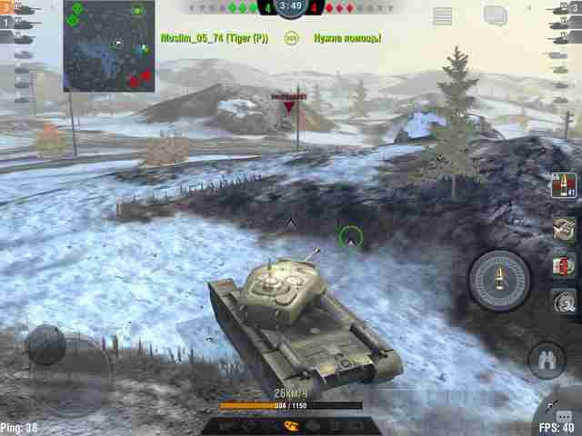 Танк T29 в игре Танк T29 в игре