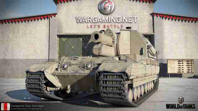 Танк Конь в World of Tanks Танк Конь в World of Tanks