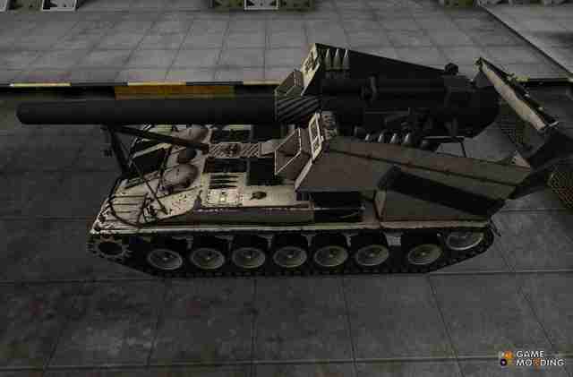 САУ T92 САУ T92