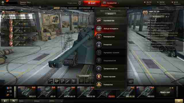 Пресс-аккаунт в WoT Пресс-аккаунт в WoT