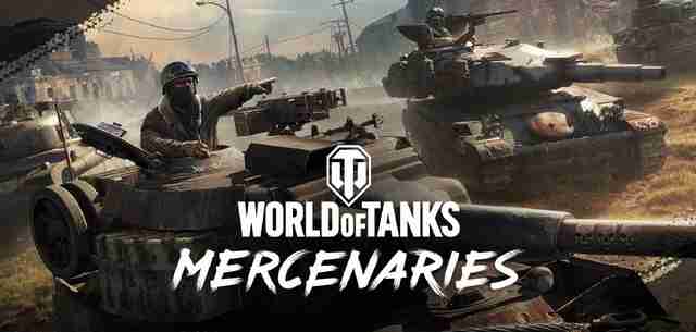 Игра World of Tanks mercenaries Игра World of Tanks mercenaries