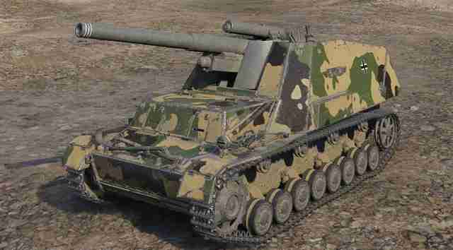 Hummel в World of Tanks Hummel в World of Tanks