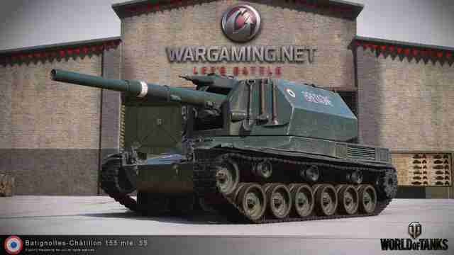 Арта Bat. Châtillon 155 55 Арта Bat. Châtillon 155 55