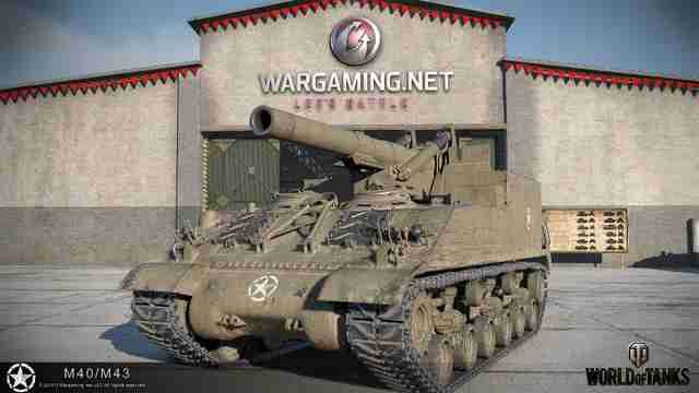 Арта М40 43 в WoT Арта М40 43 в WoT