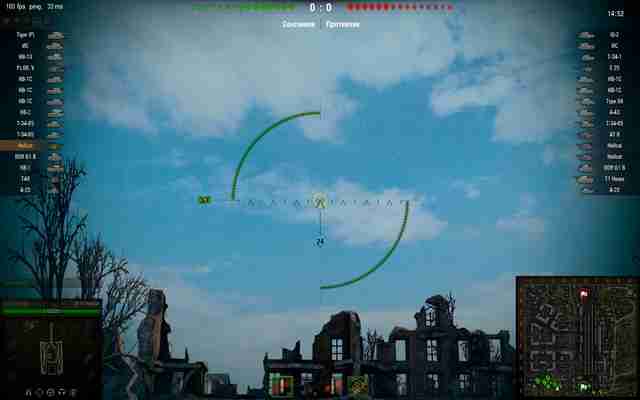 Серверный прицел Серверный прицел в World of Tanks