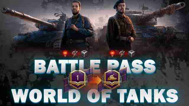 Боевой пропуск World of Tanks